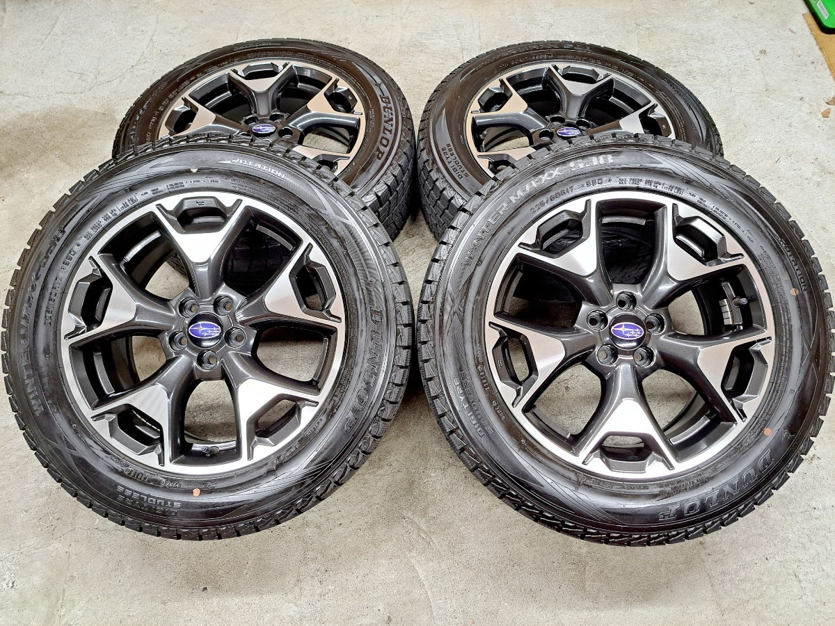 得価国産 BRIDGESTONE - スバルXV 225/60R17 2018年スタッドレス