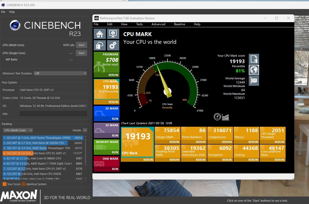 14コア28スレッド i9 9900K超/32GB/SSD新品512/office/Z440/win11