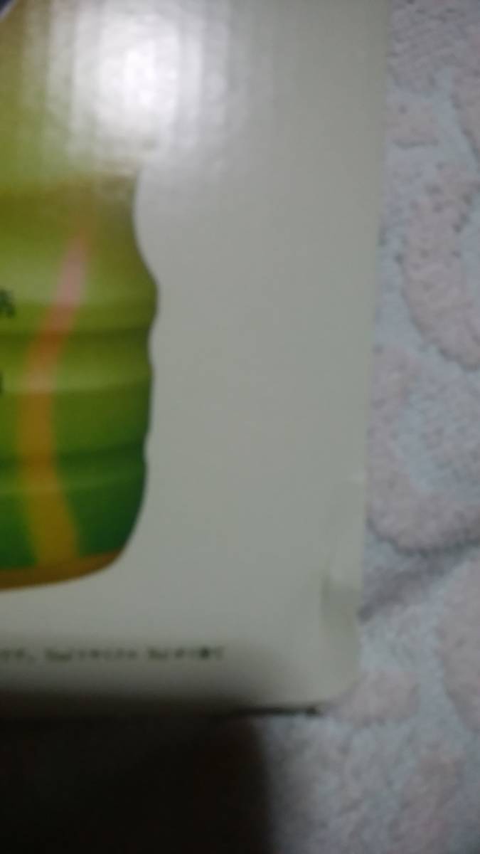  Yoshioka ... ястреб чай лист. ... не продается очень большой POP. Mini POP2 шт. комплект 