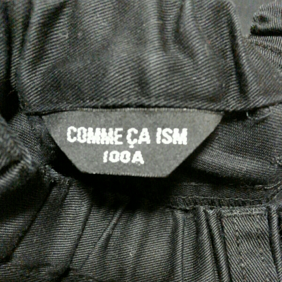  Comme Ca Ism /COMME CA ISM накладывающийся надеты способ cut and sewn рубашка слаксы брюки брюки 100.2 позиций комплект праздничные обряды формальный тоже рекомендация 
