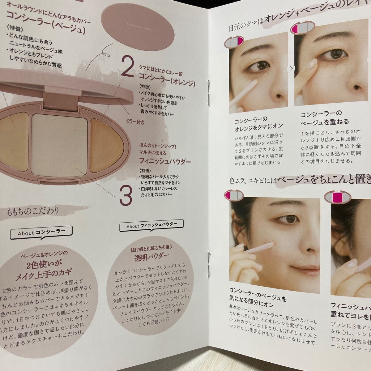 【新品・未使用】ライブコマーサーの