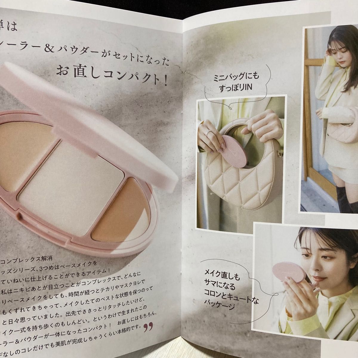 【新品・未使用】ライブコマーサーの