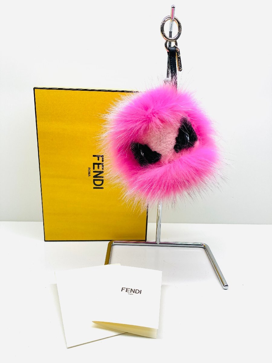  beautiful goods FENDI Fendi bag bagz Monstar fur bag charm key holder 7AR462 pink box attaching 