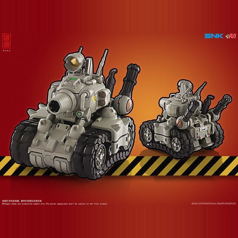 新品 藏道模型,SV-001 メタルスラッグ2 変形ロボット METAL 新品 藏道模型,SV-001 メタルスラッグ2 変形ロボット METAL