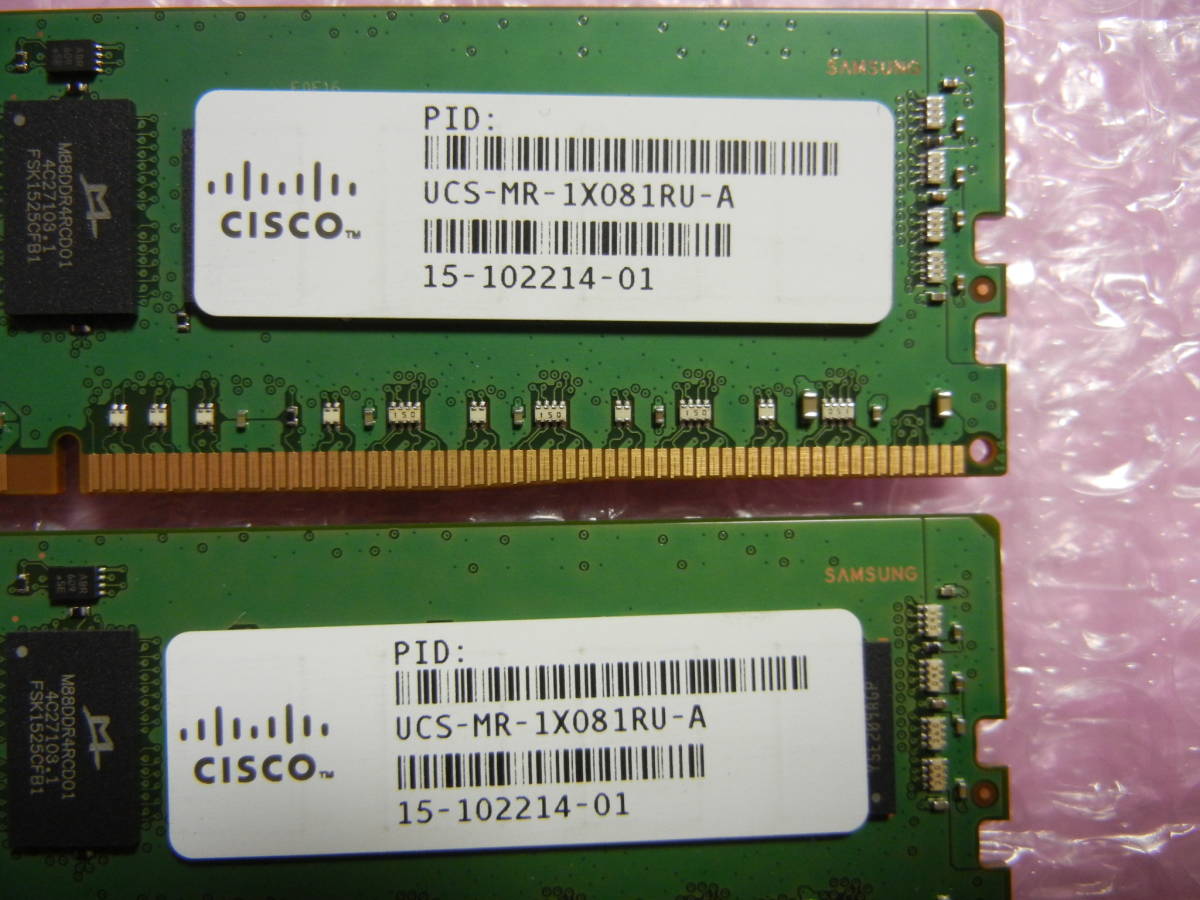 ★中古 Cisco用メモリ 8GB 2枚 1Rx4 PC4-2133P (UCS-MR-1X081RU-A) 15-102214-01 合計16GB 動作確認済_画像3