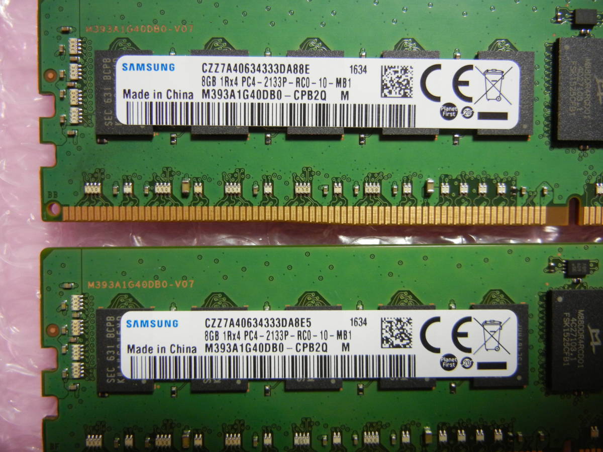 ★中古 Cisco用メモリ 8GB 2枚 1Rx4 PC4-2133P (UCS-MR-1X081RU-A) 15-102214-01 合計16GB 動作確認済_画像2