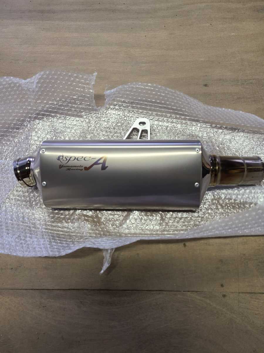 スズキGSX-R1000RヤマモトレーシングスペックAサイレンサー ...