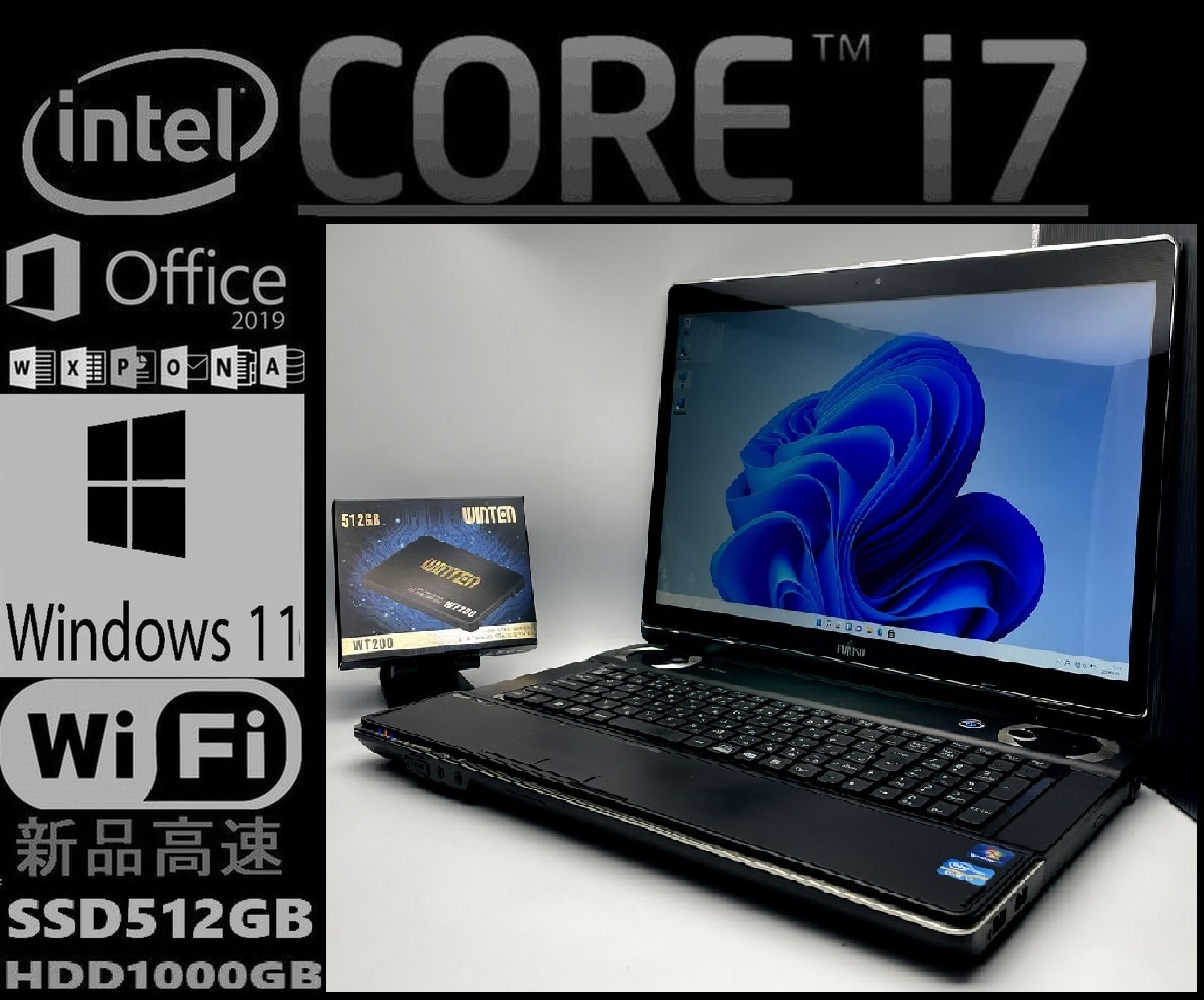 人気が高い 未使用品 LIFEBOOK AH53 i7 10世代 512GB Office