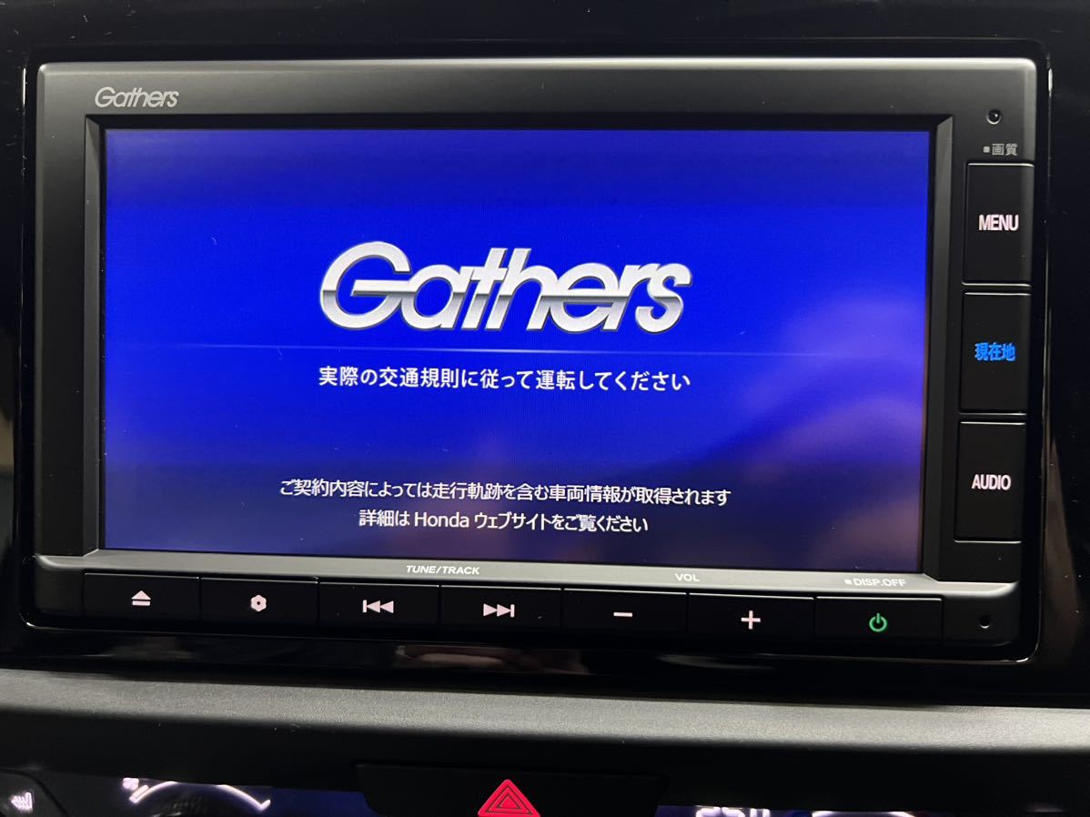 ☆ 即決 送料無料 2022年地図 新車外し ギャザズ Gathers ホンダ純正