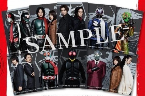 シン仮面ライダー 来場者特典カード 映画 シン・仮面ライダー 入場者特典 第5弾 シン・仮面ライダー