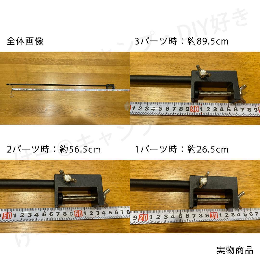 ランタンスタンド 最軽量 アルミ コンパクト収納 テーブル 地面 ハンガー 赤