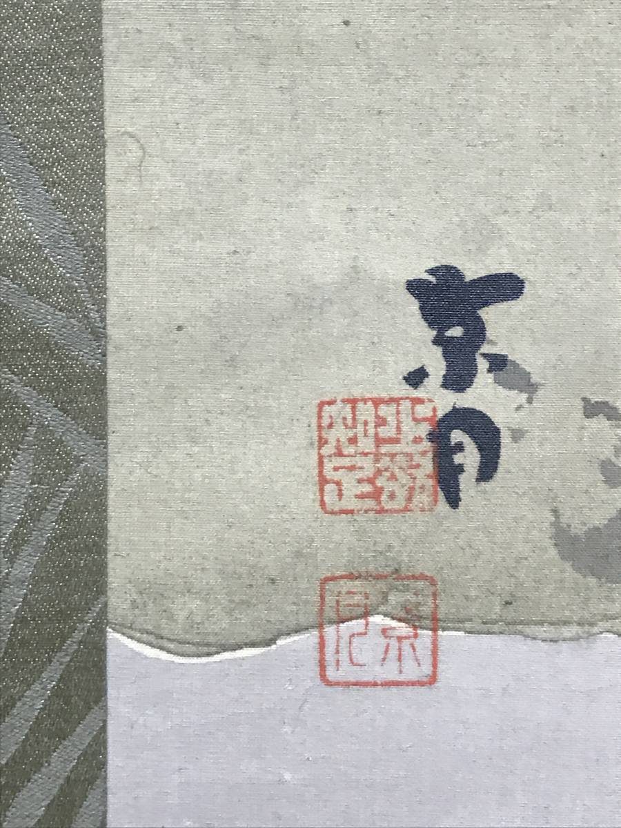 [ genuine work ] capital month / Fujimi street road map / Mt Fuji map / landscape map / hanging scroll * Treasure Ship *AB-826