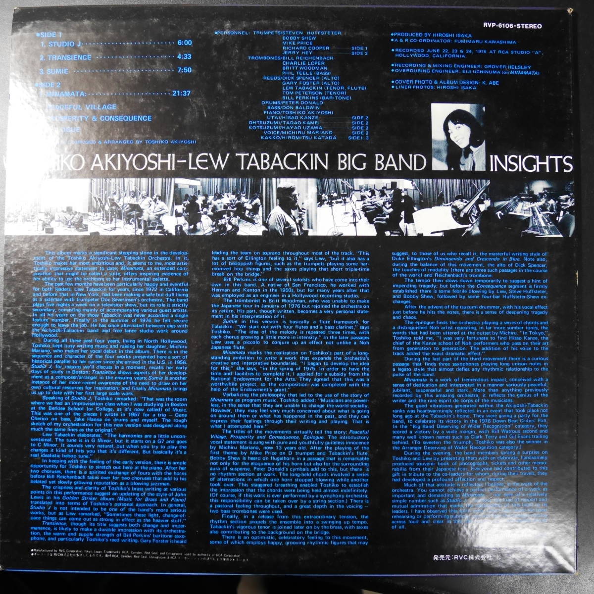 アナログ ● 秋吉敏子 -LEW TABACKIN BIG BAND /INSIGHTS ～ RVP-6106_画像2