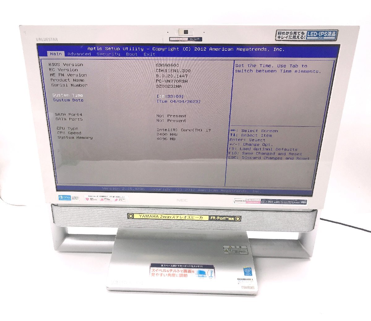 AL: NEC VN770/R Corei7 4700MQ 2.40GH/4GB / 無線 一体型