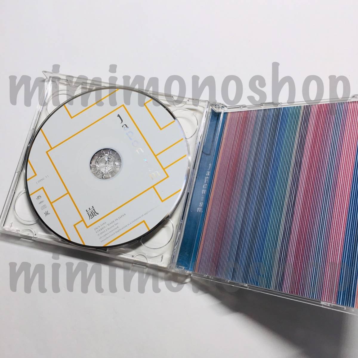 ★中古★即決★嵐【 Japonism / CD アルバム （2CD）】公式 グッズ / よいとこ 盤 / オリジナル トーク トラック「アラジャポ・トーク」_画像3