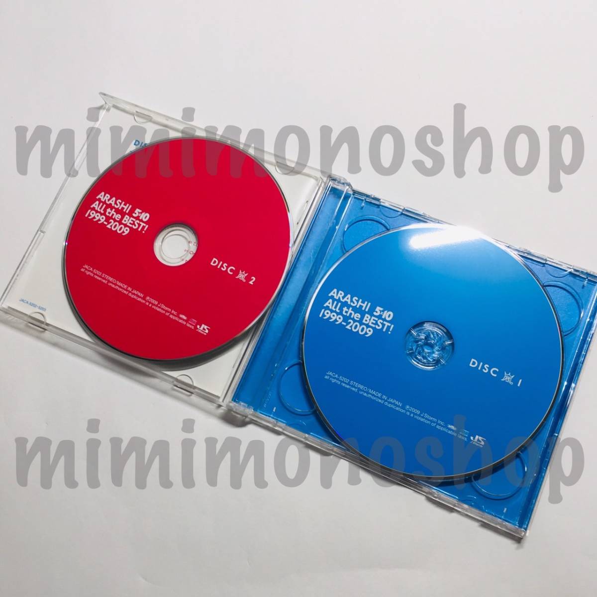 ★中古★即決★嵐【 5×10 All the BEST! 1999-2009 / CD ベスト アルバム 】公式 グッズ 通常盤_画像4