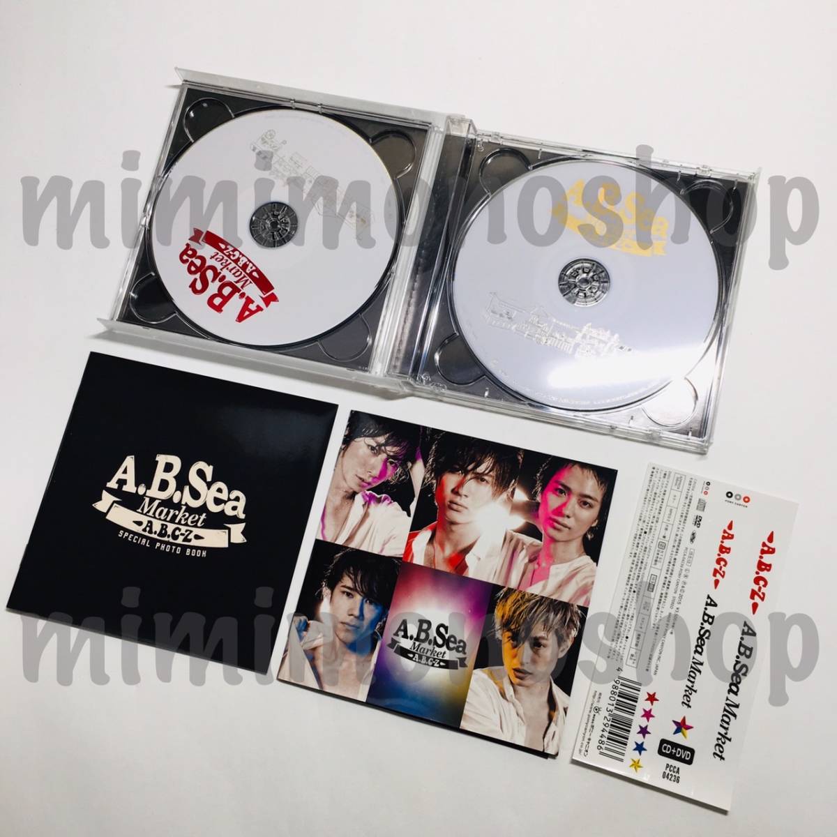 ★中古★即決★A.B.C-Z【 A.B.Sea Market / CD アルバム（ CD+DVD ） 】公式 グッズ / 初回限定盤A_画像3