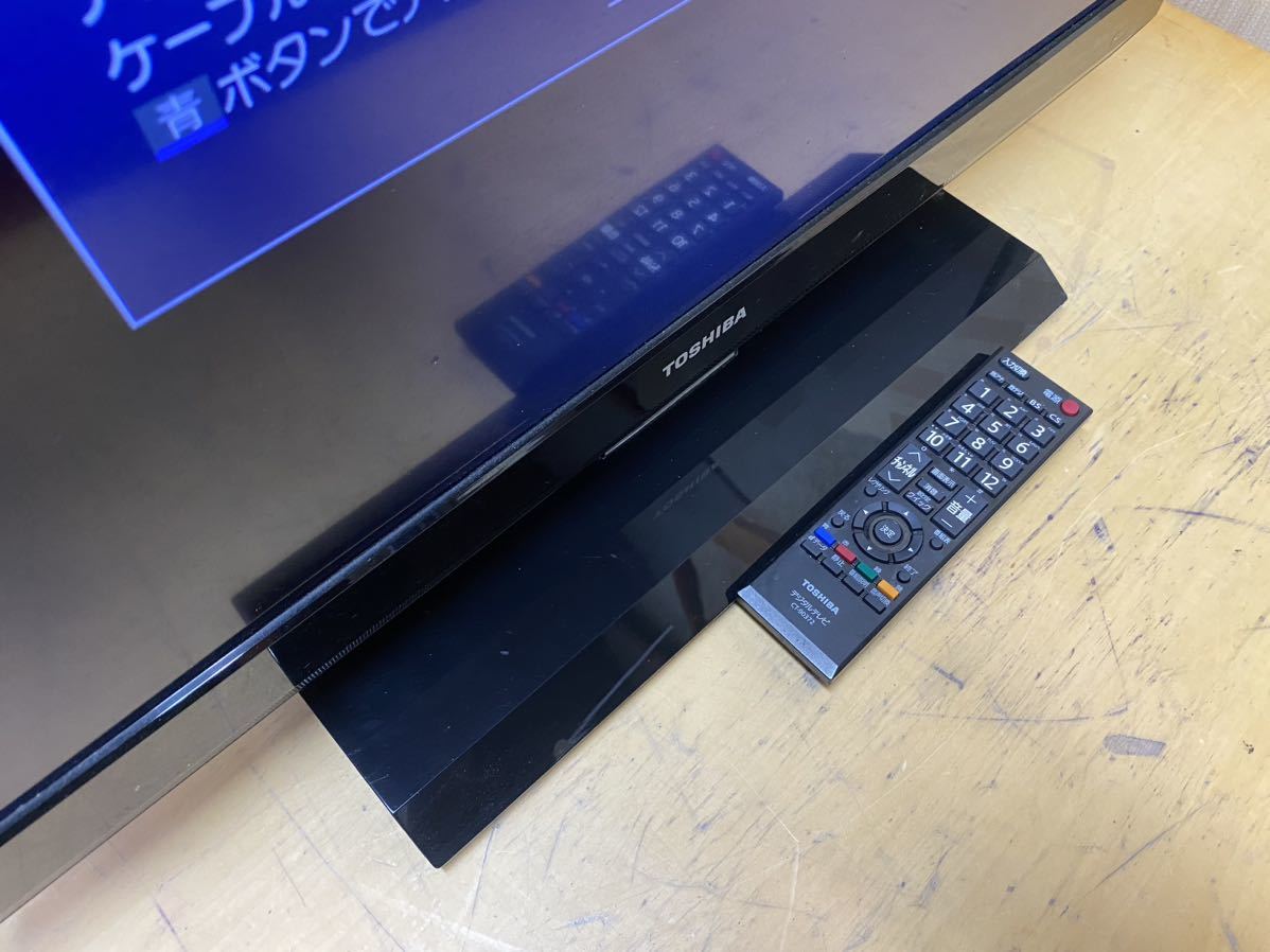 送料無料 液晶テレビ 26インチ 東芝 レグザ 2011年 26A2|Yahoo 送料無料 液晶テレビ 26インチ 東芝 レグザ 2011年 26A2|Yahoo
