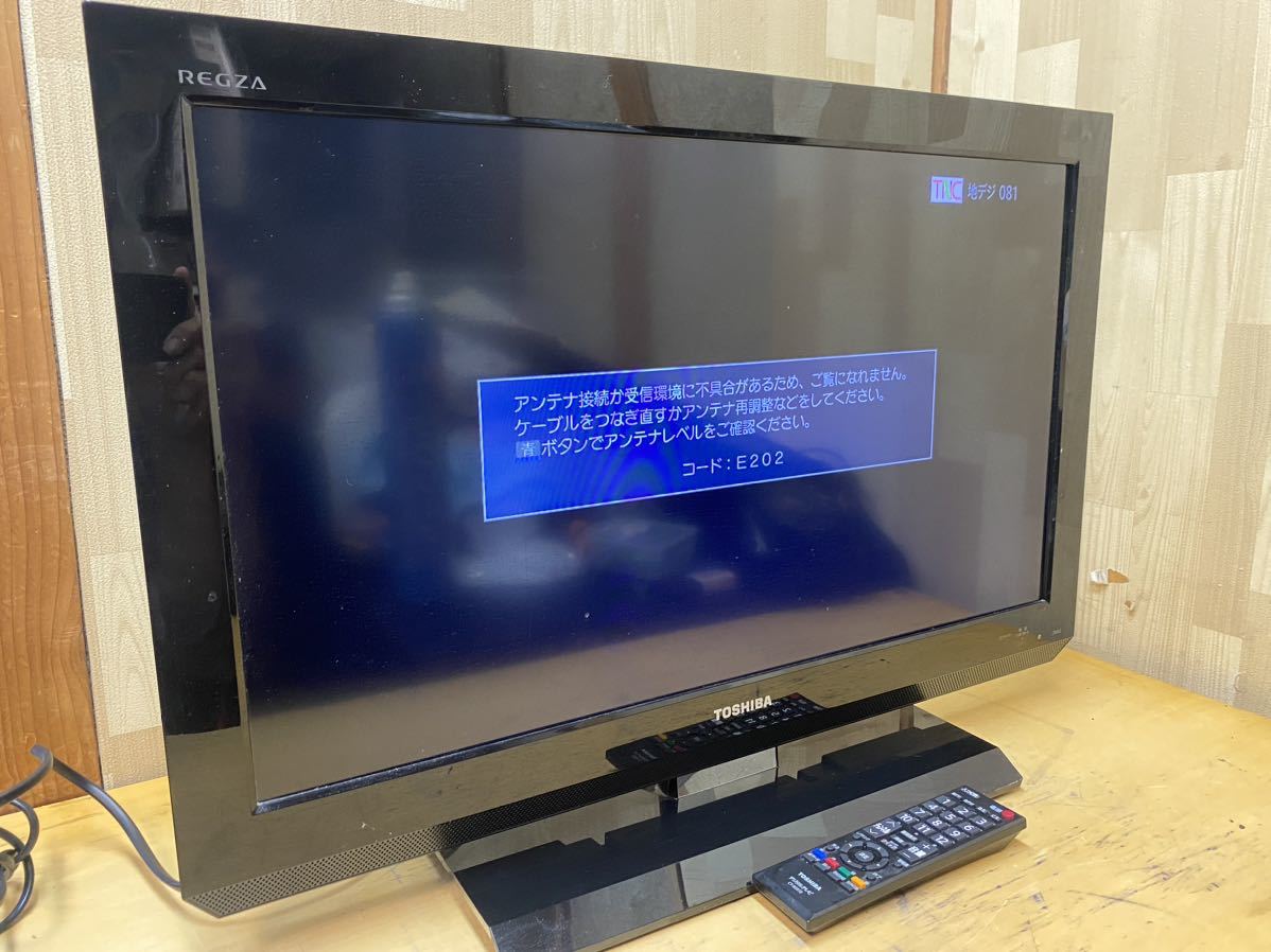 送料無料 液晶テレビ 26インチ 東芝 レグザ 2011年 26A2|Yahoo 送料無料 液晶テレビ 26インチ 東芝 レグザ 2011年 26A2|Yahoo