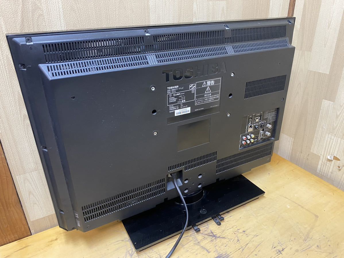 送料無料 液晶テレビ 26インチ 東芝 レグザ 2011年 26A2|Yahoo 送料無料 液晶テレビ 26インチ 東芝 レグザ 2011年 26A2|Yahoo