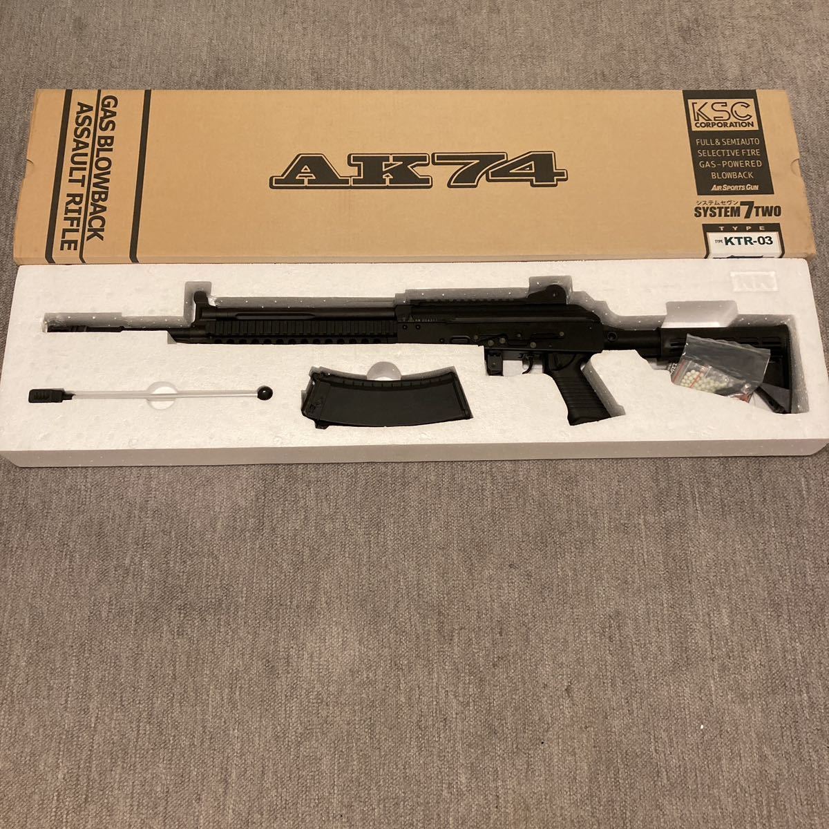 KSC AK74 KTR-03 ガスブローバック | psychiatriefes.org