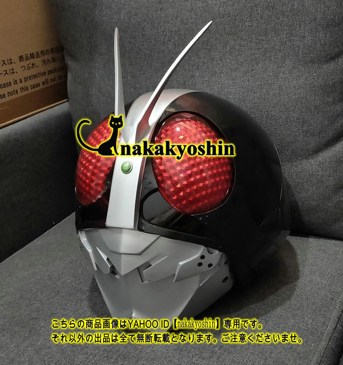 Yahoo!オークション - シン・仮面ライダー 新2号 全身タイツ Yahoo!オークション - シン・仮面ライダー 新2号 全身タイツ