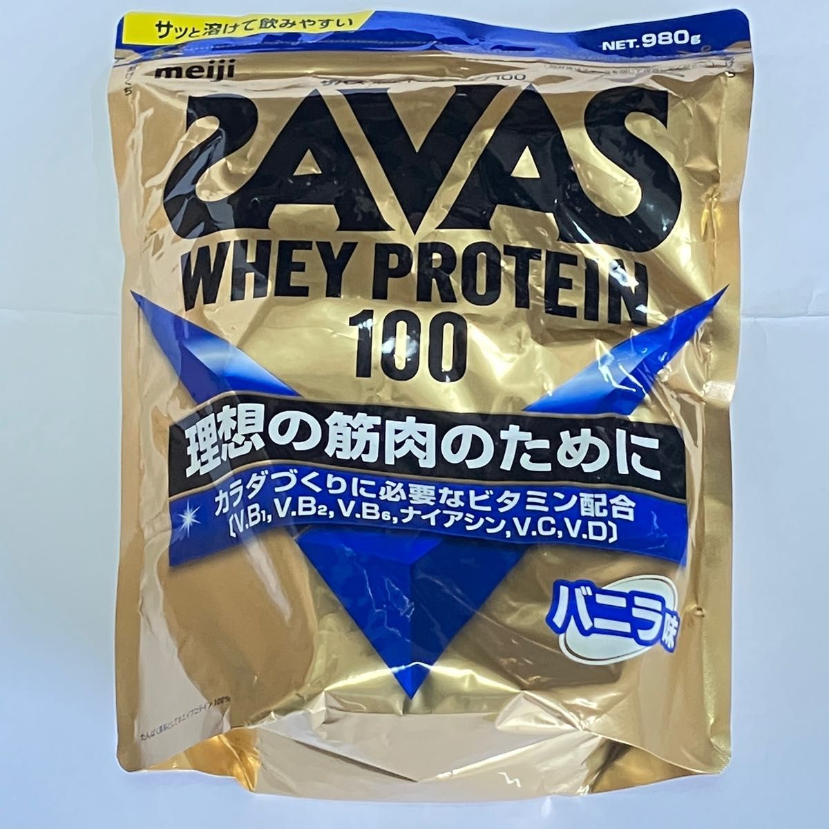 新品未開封 ザバス SAVAS ホエイプロテイン100 バニラ味 980g 明治 