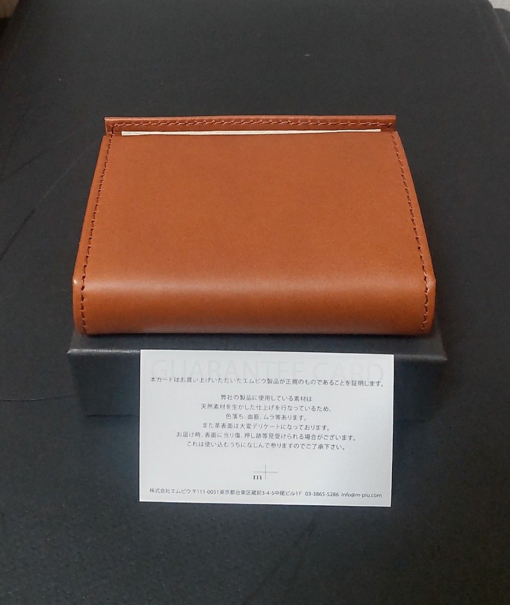 新品【エムピウ】コニャック m+ ミッレフォッリエP25 ブラウン 新品【エムピウ】コニャック m+ ミッレフォッリエP25 ブラウン