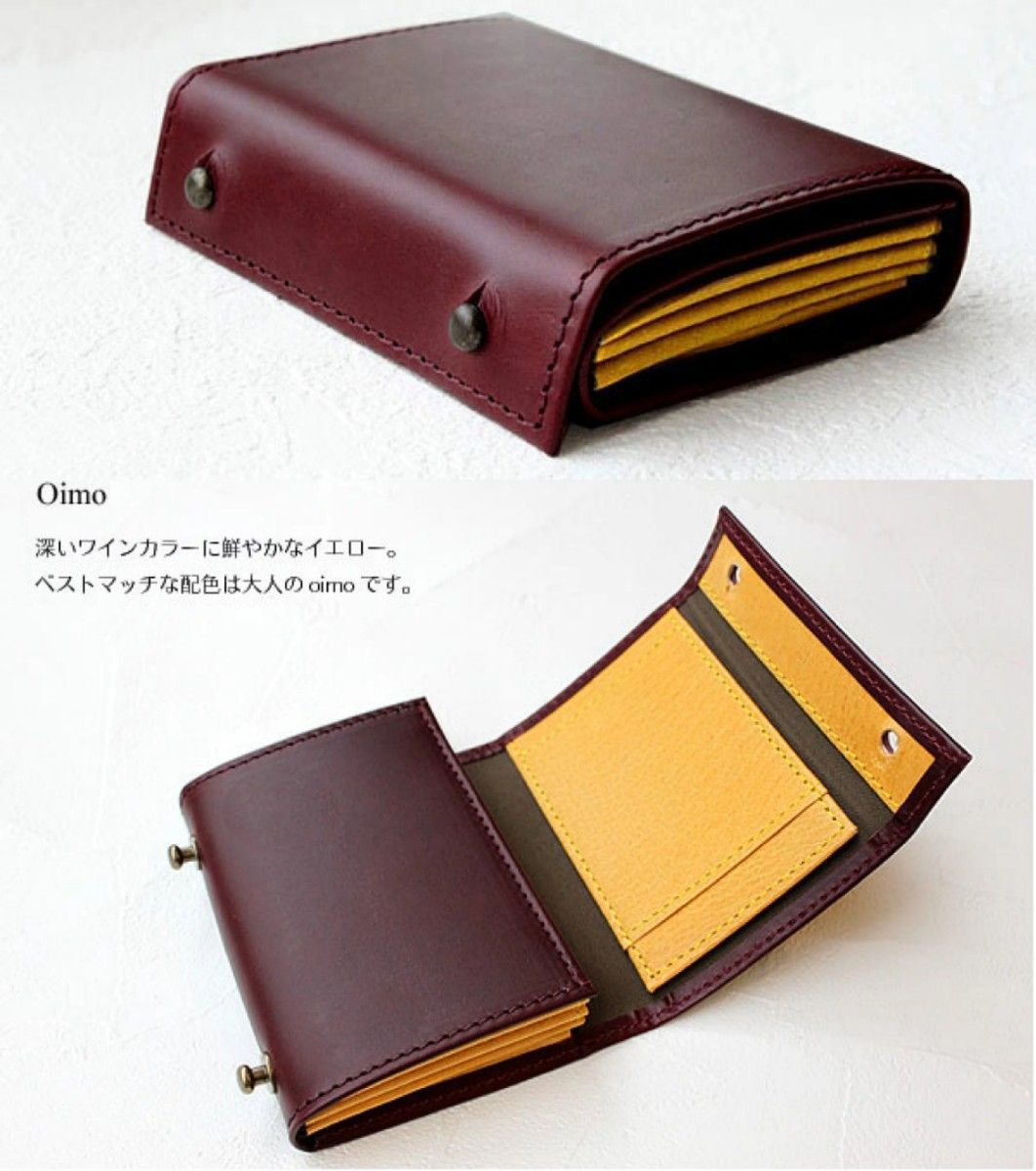 限定【エムピウ】ミッレフォッリエP25 oimo millefoglieP25 限定【エムピウ】ミッレフォッリエP25 oimo millefoglieP25