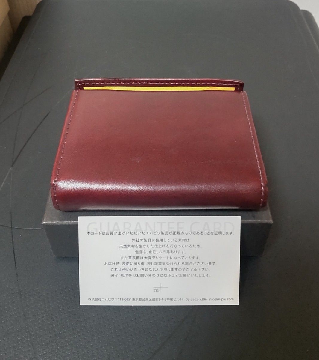 限定【エムピウ】ミッレフォッリエP25 oimo millefoglieP25 限定【エムピウ】ミッレフォッリエP25 oimo millefoglieP25