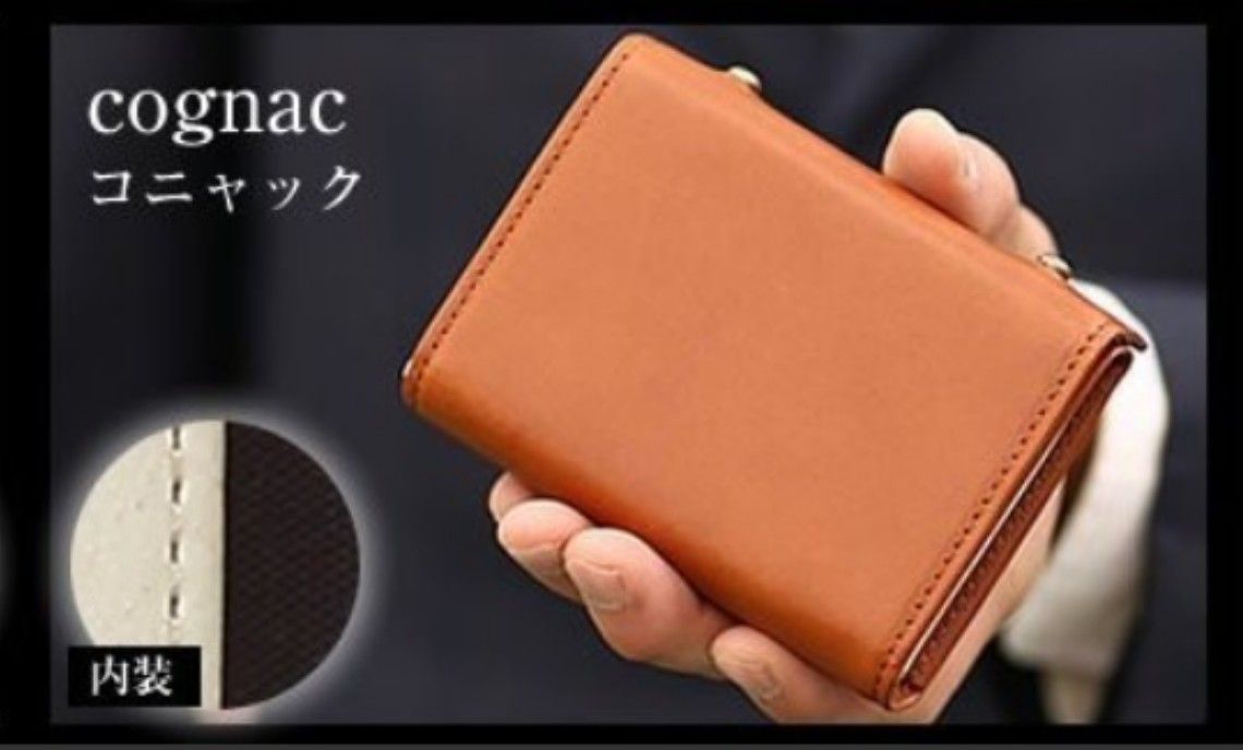 新品【エムピウ】コニャック m+ ミッレフォッリエP25 ブラウン 新品【エムピウ】コニャック m+ ミッレフォッリエP25 ブラウン