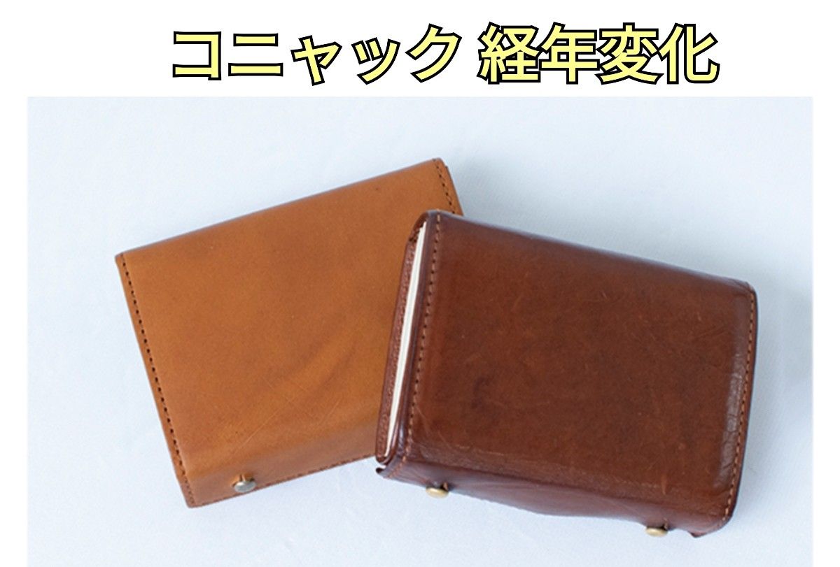 新品【エムピウ】コニャック m+ ミッレフォッリエP25 ブラウン 人気