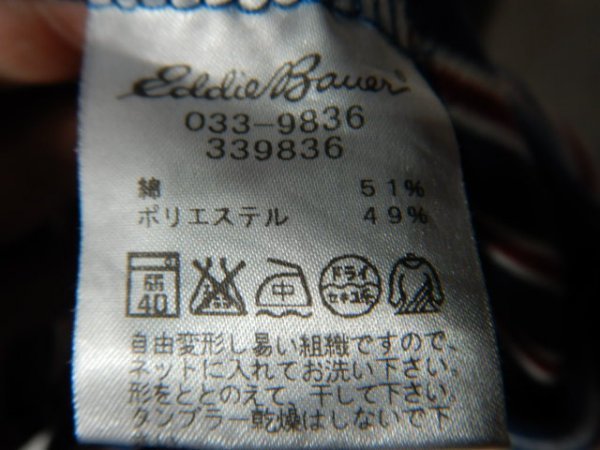 to6277　Eddie Bauer　エディー　バウアー　半袖　ボーダー　デザイン　ポロシャツ　人気　送料格安_画像5