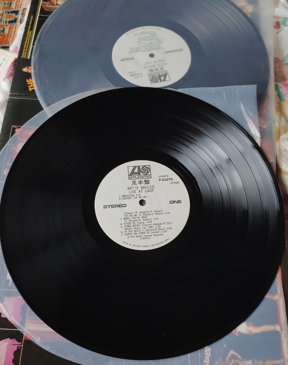 LP国内見本盤2枚組 ベット・ミドラー// 陶酔のライヴ 1977年発売 *解説、対訳歌詞カードの画像6