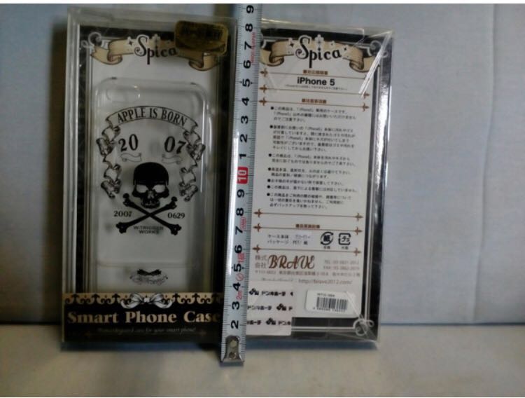 未使用 ★ iPhone 5 ケース 14個 & おまけ ★ スカル ドクロ モチーフ ★ ポリカーボネート ハード素材_画像5