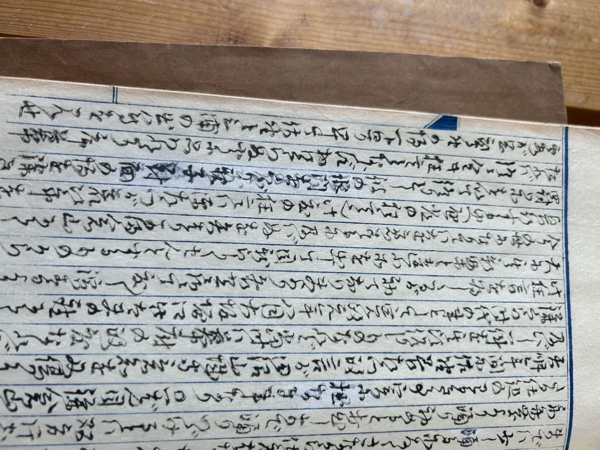 古書 古本 歌舞伎関連 3冊セット | aportesdelahistoria.com.ar