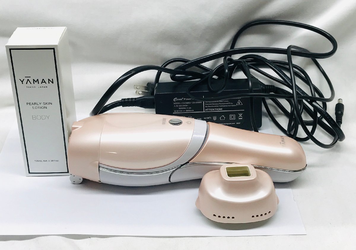 信頼 YA-MAN 脱毛器レイボーテ ダブルplus Rフラッシュ YA-MAN家庭用