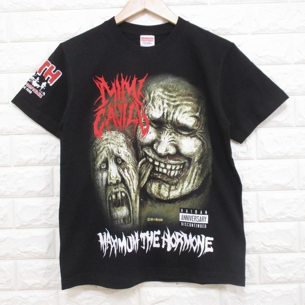 [ Maximum The hormone ] beautiful goods!*2002 MIMICAJILU.*. Taro T-shirt *S size 