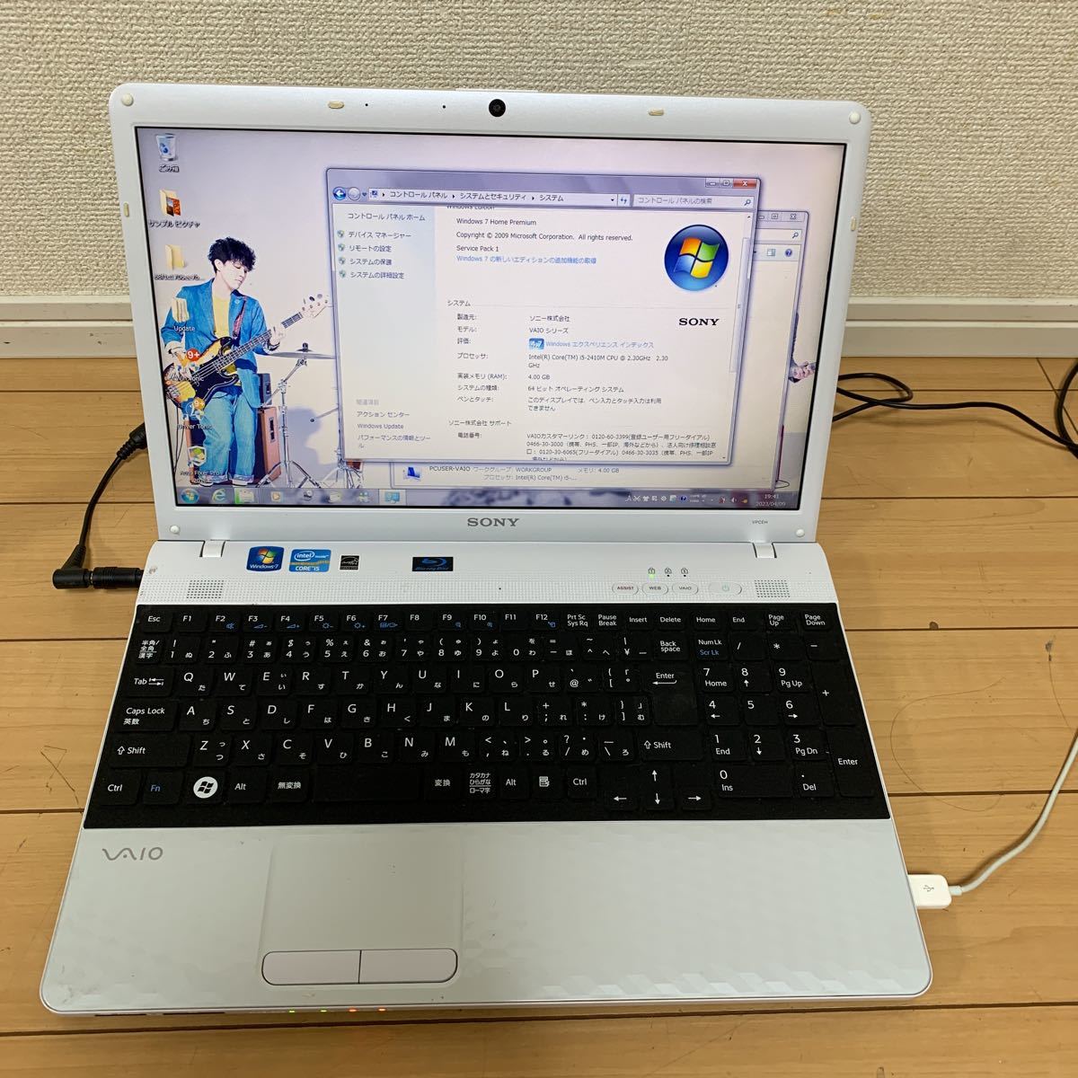 SONY PCG-71B11N、win7 core i5 simmons.belem.br