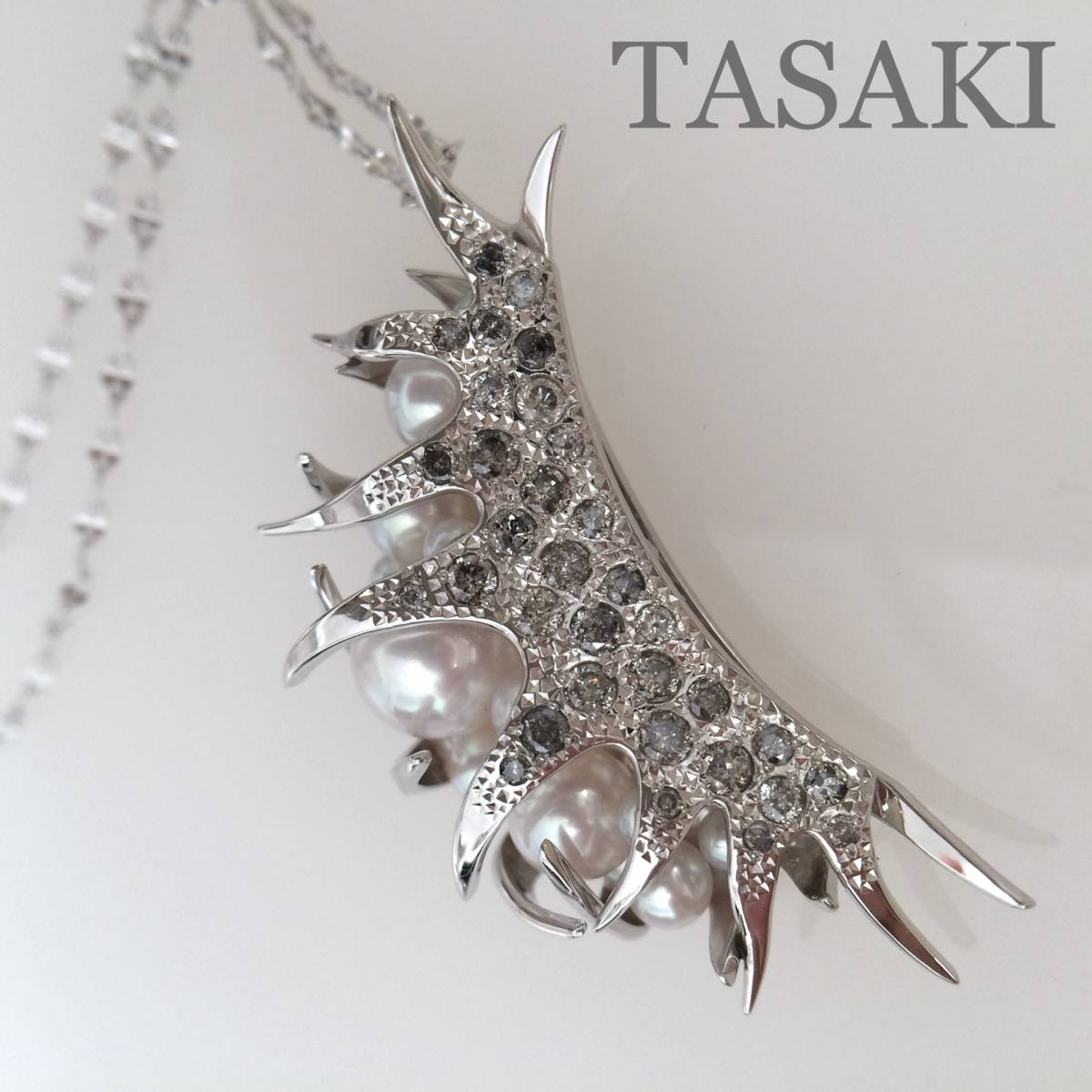TASAKI デインジャー トラップ ダイヤモンド ペンダント ロングネックレス K18WG ダイヤ