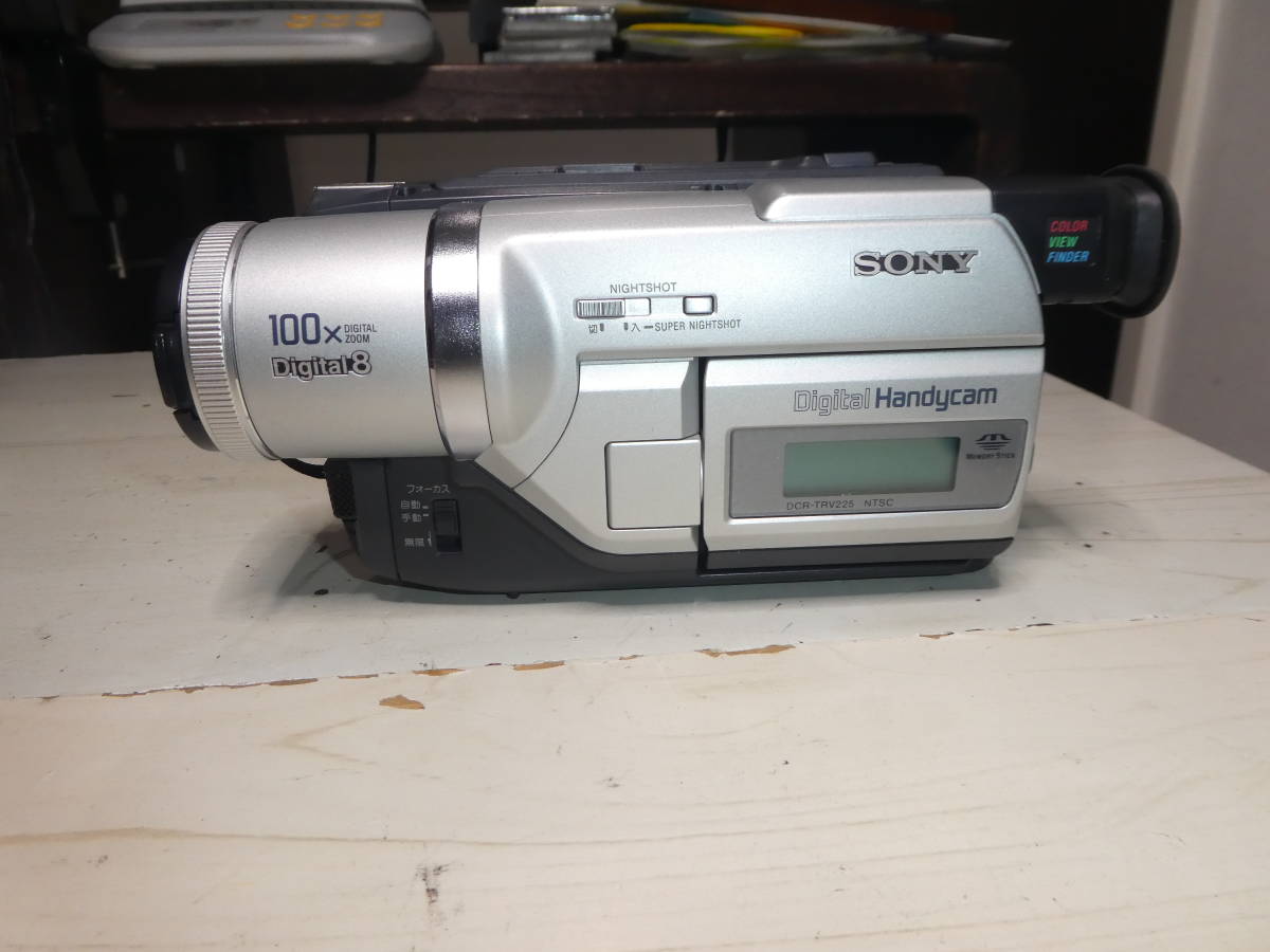 即納】 DCR-TRV225 SONY デジタル8 動作良好 HANDYCAM 8ミリ Hi8