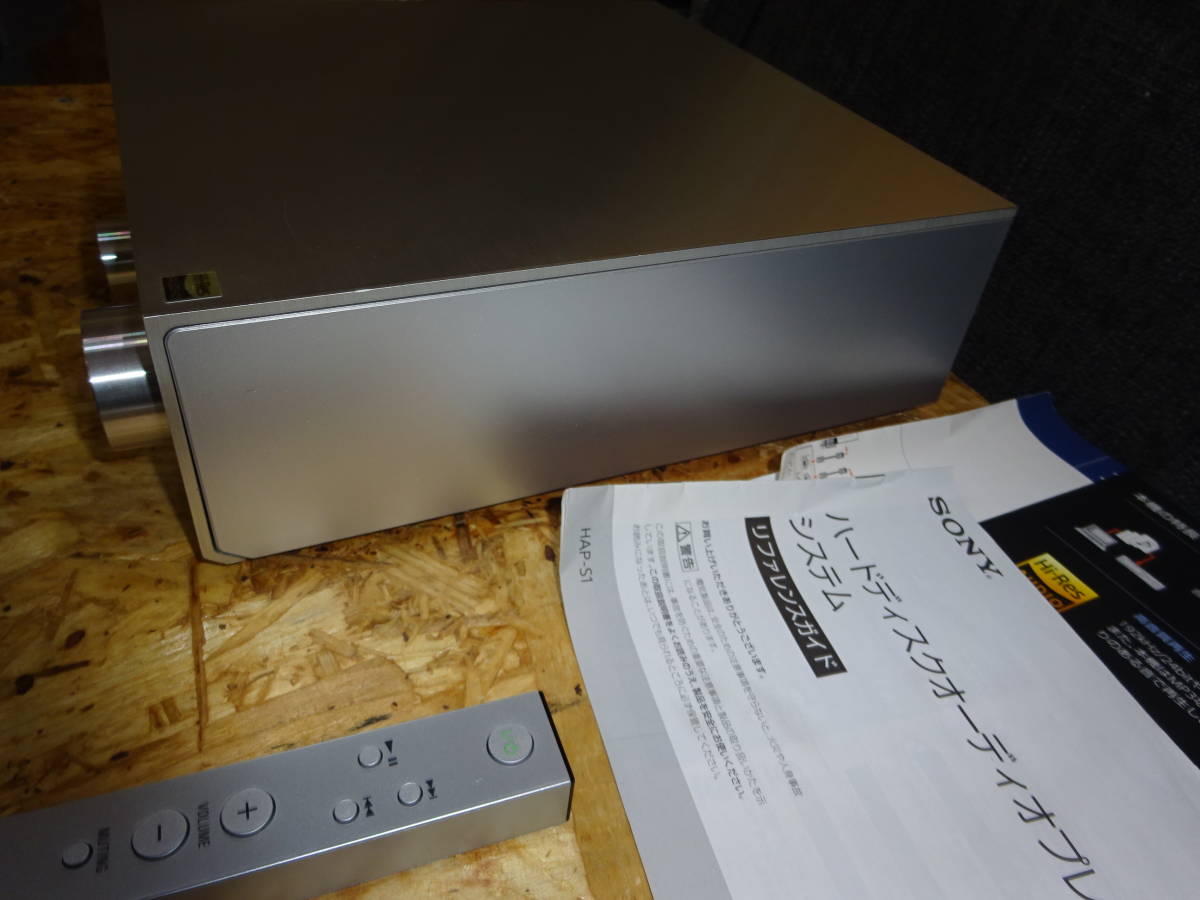 SONY HAP-S1 HDDオーディオプレーヤーシステム 取説・リモコン SONY HAP-S1 HDDオーディオプレーヤーシステム 取説・リモコン