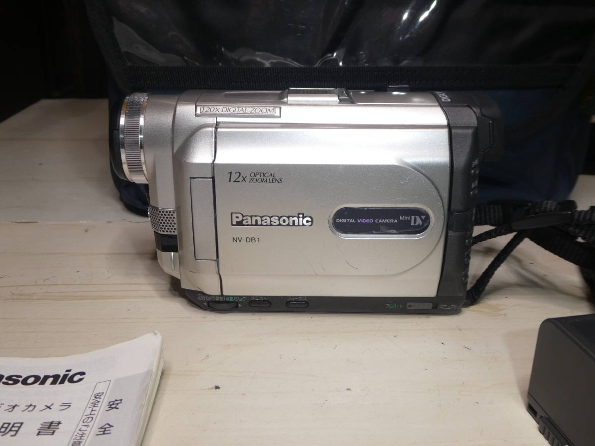 もらって嬉しい出産祝い Panasonic miniDVデジタルビデオカメラ NV-DB1