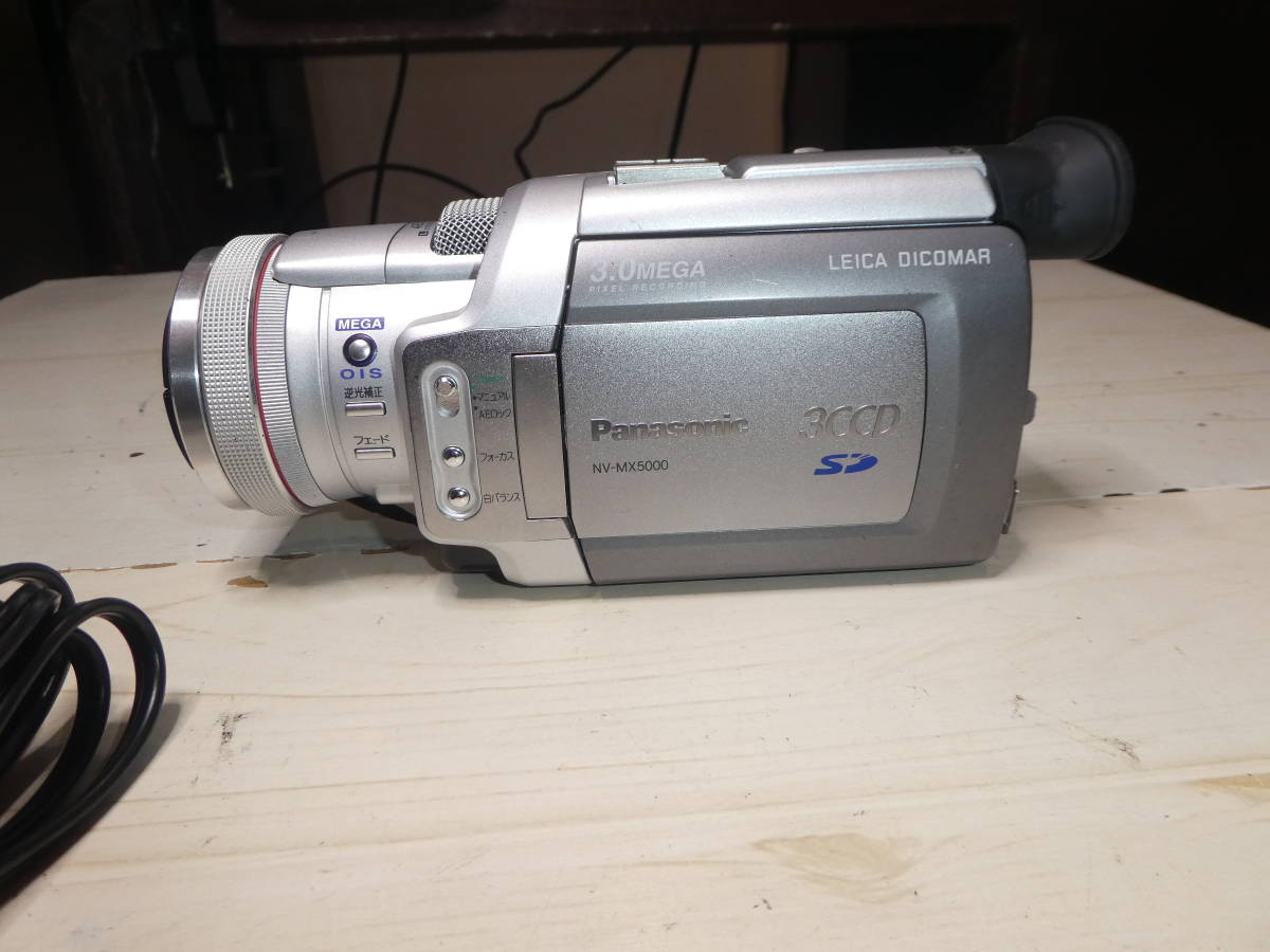 最大12%OFFクーポン Panasonic NV-MX5000 miniDVデジタルビデオカメラ