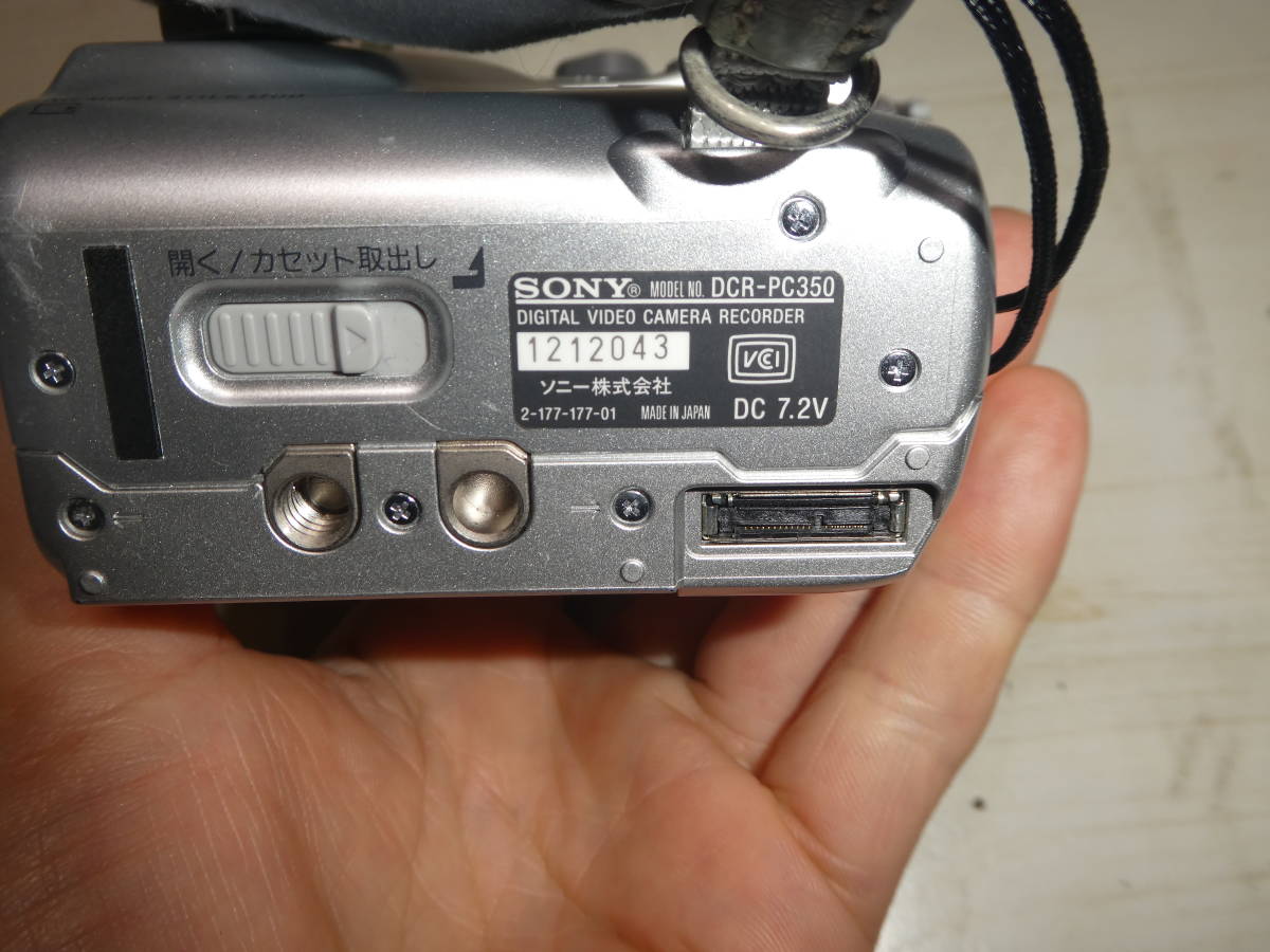 SONY miniDVHANDYCAM ビデオカメラ DCR-PC350 ナイトショット miniDV _画像7