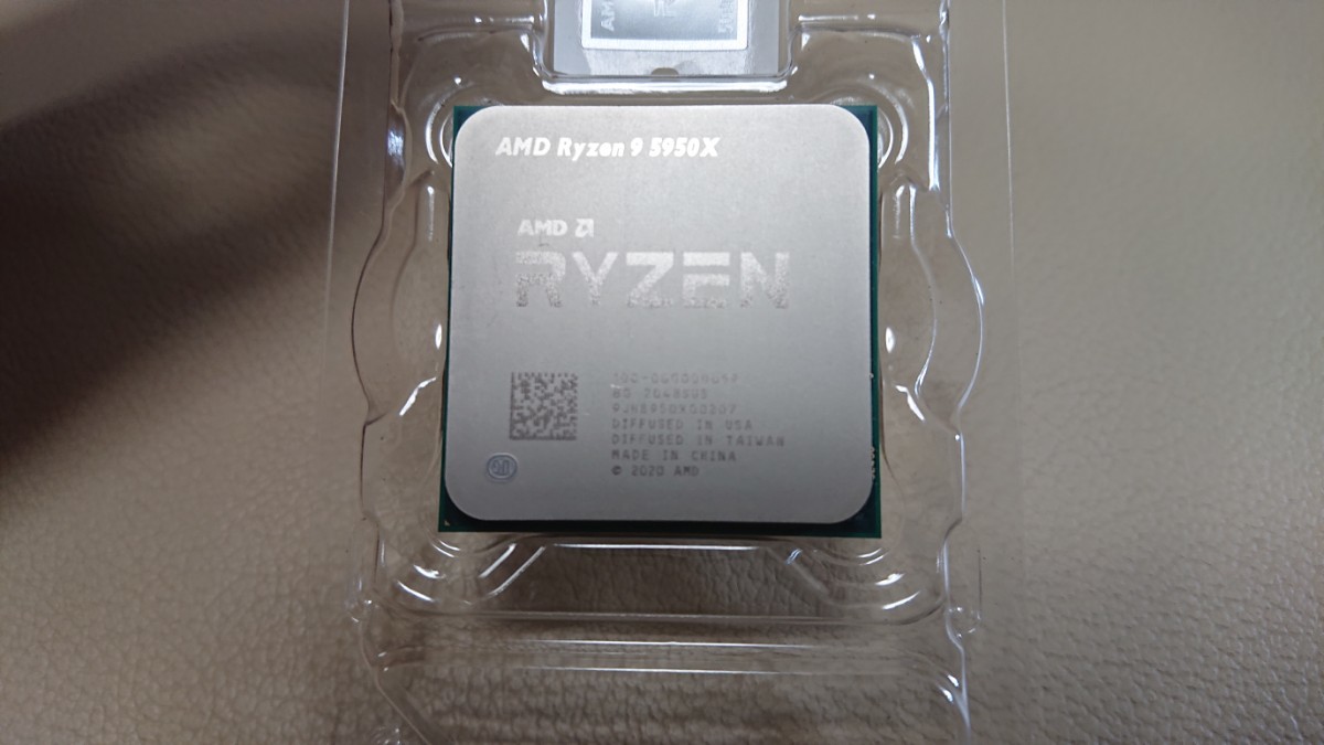 AND Ryzen9 5950X 動作確認済み | dagroassessoria.com.br