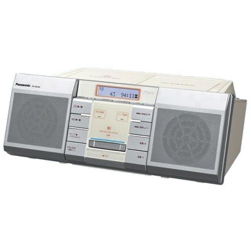 超歓迎された】 パナソニック RX-MDX85-W ホワイト パーソナルMD