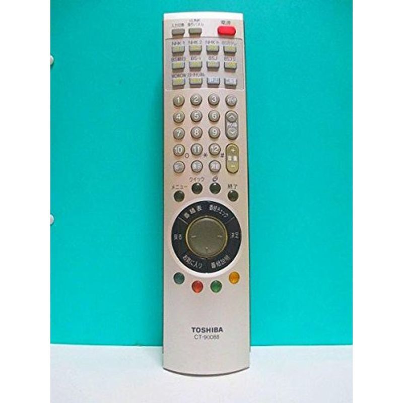 東芝 テレビリモコン CT-90088