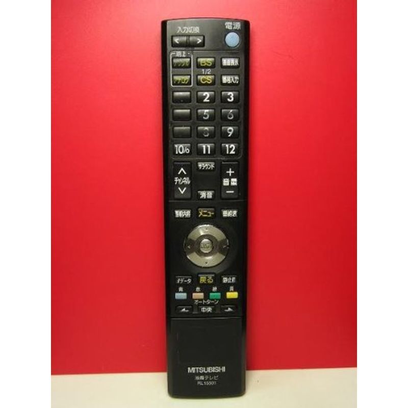 Yahoo!オークション - 三菱電機 液晶テレビリモコン RL15501