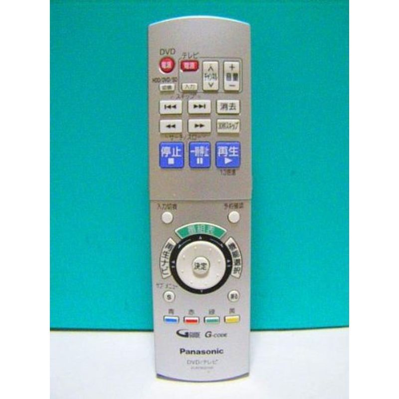 SONY【ICF-500】 時代を超えた「男の『超』一流品 FM76~94MHz SONY【ICF-500】 時代を超えた「男の『超』一流品 FM76~94MHz